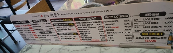 목현 이미지