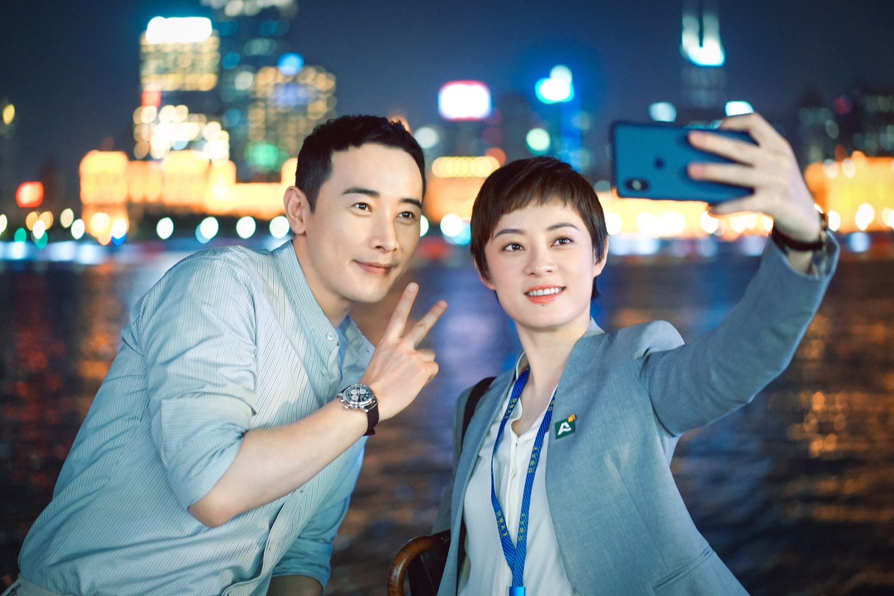  20년초 1위 중국드라마 안가(安家, Selling Dream) 손려, 라진