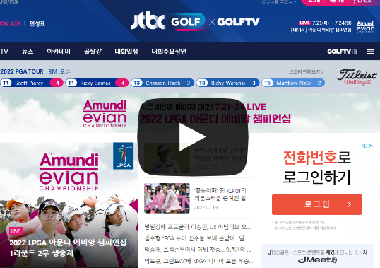 JTBC 골프