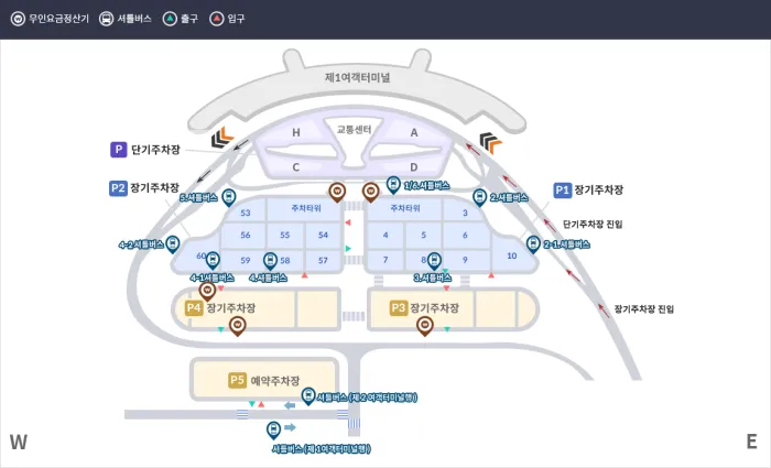 인천공황-1터미널-주차장