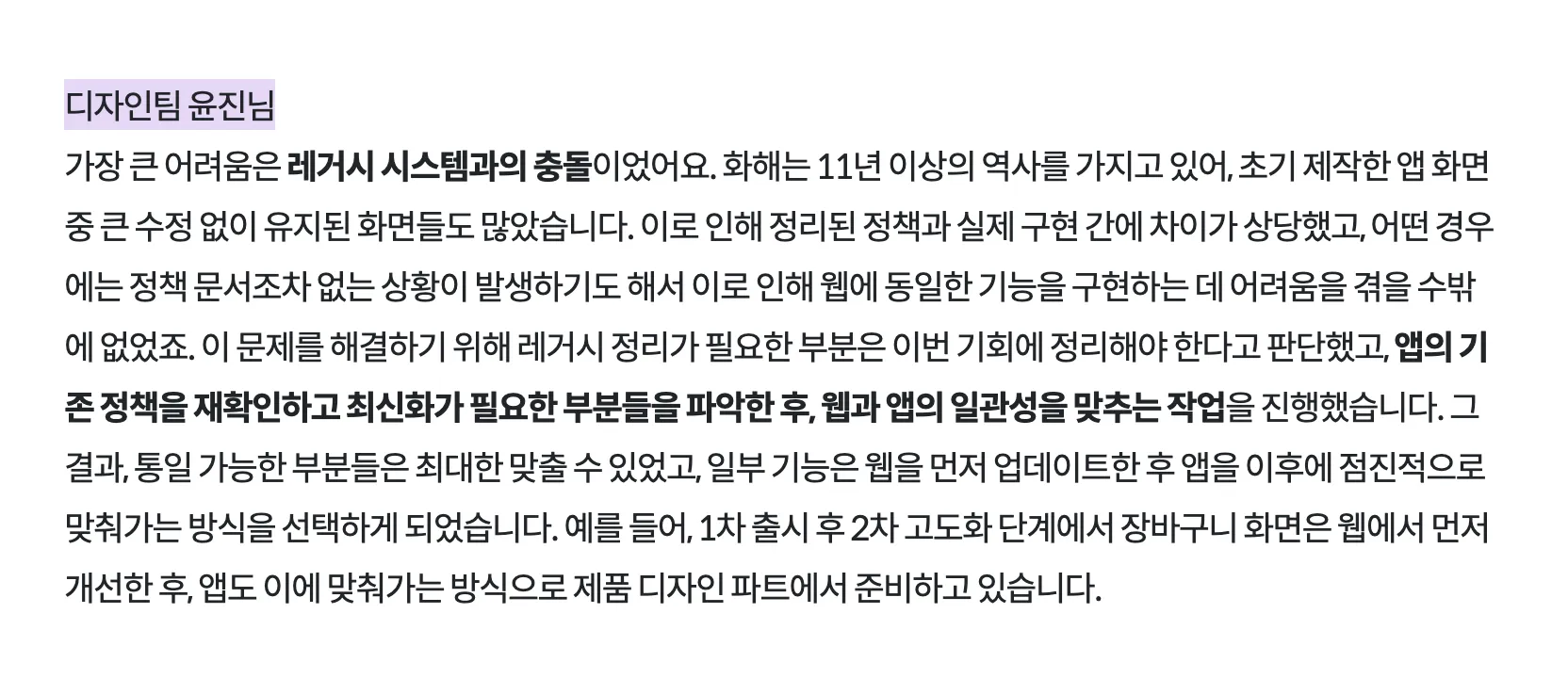 본기획 이미지
