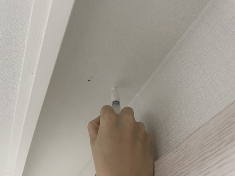 전세집 못자국 이사 준비 , 1