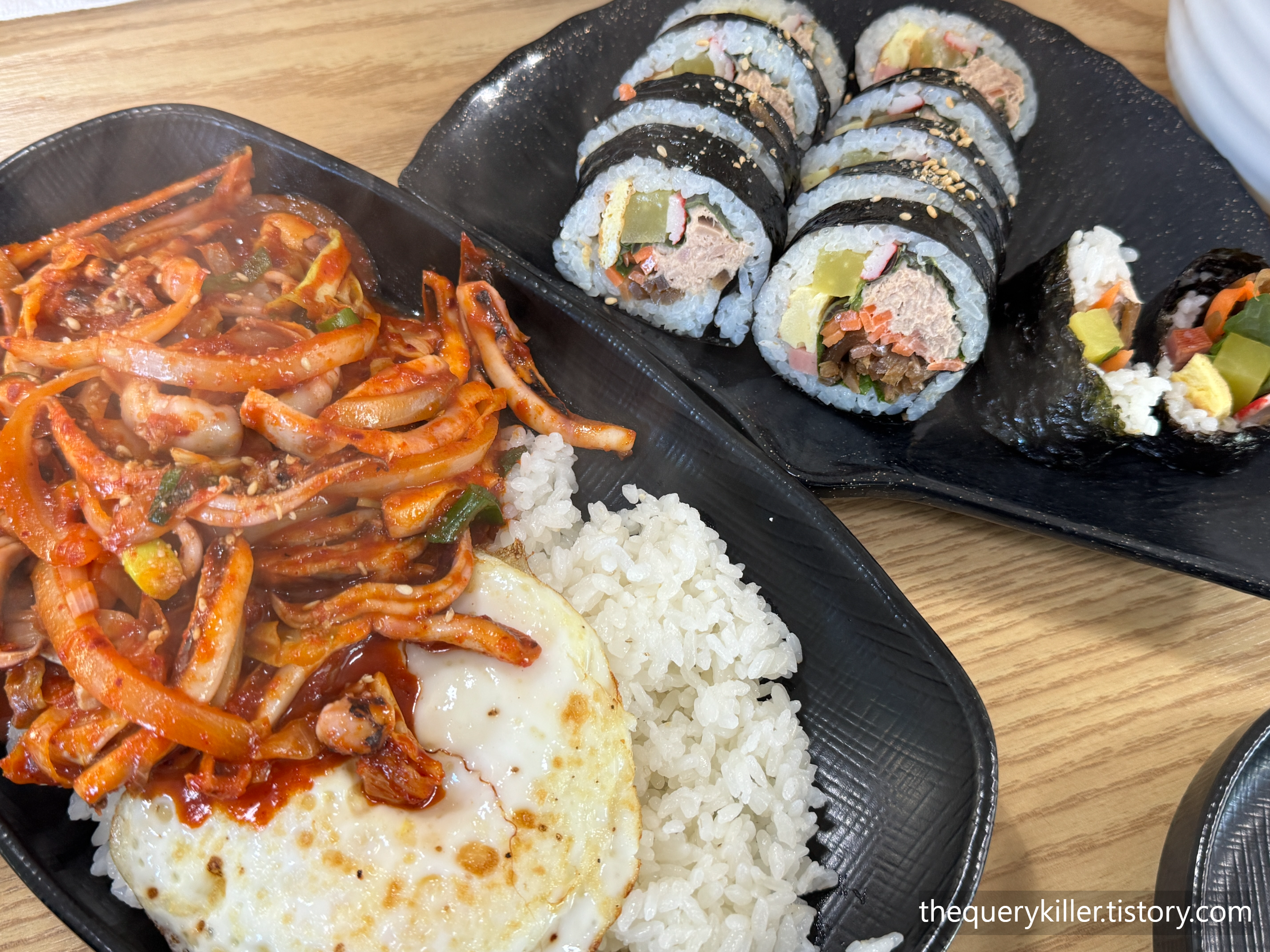 김밥집 백현점 사진 4