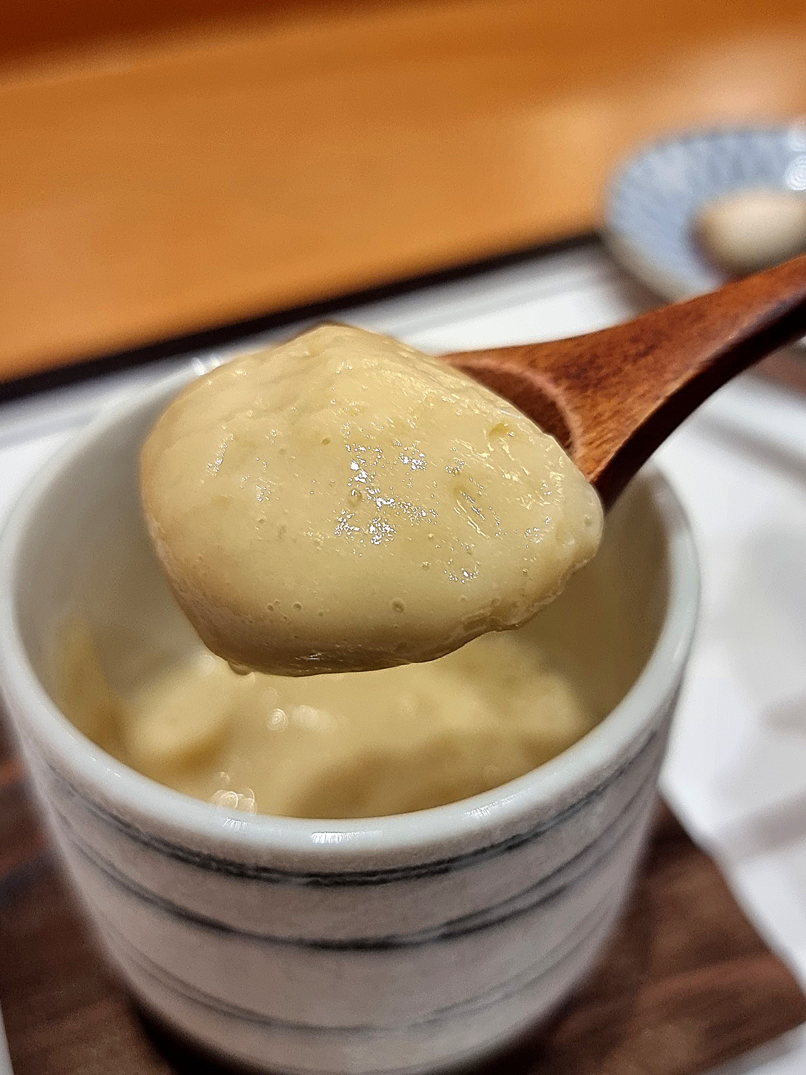 스시아마루 이미지