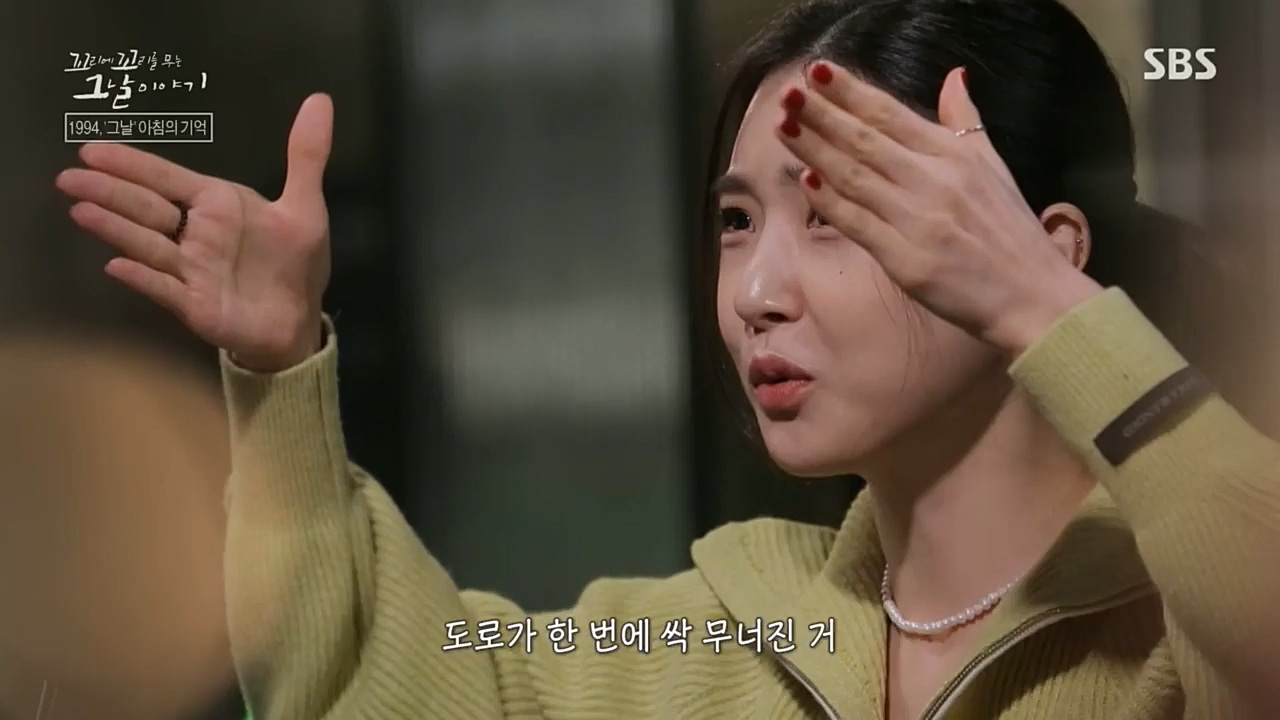 꼬리에꼬리를무는그날이야기.E55.221202p.H264-F1RST.mp4_20221203_165223.835.jpg