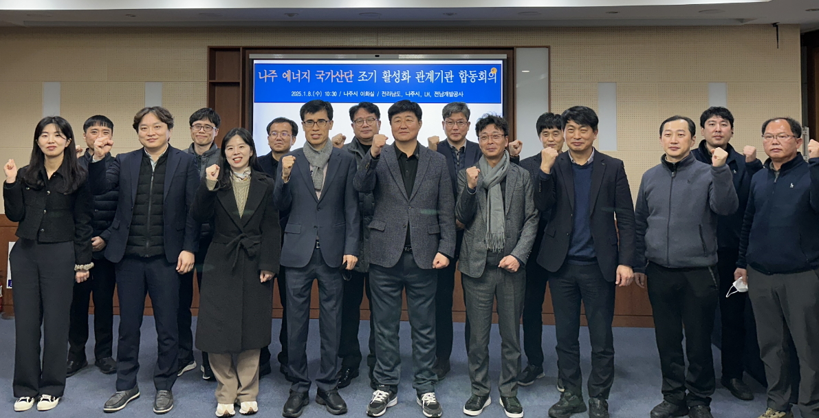 (주)인밸리 이미지