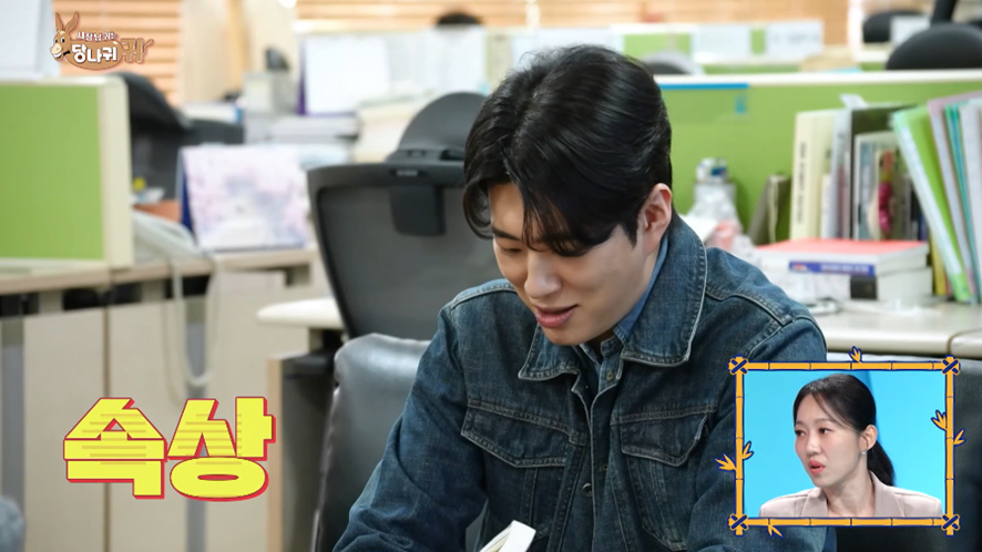 주식 70퍼센트 하락하고 6000원만 손해 봤다는 남자 | 인스티즈