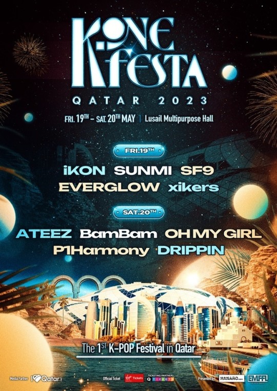 Qatar to Host its First K-POP Festival &#39;K.ONE FESTA IN QATAR 2023&#39; This May