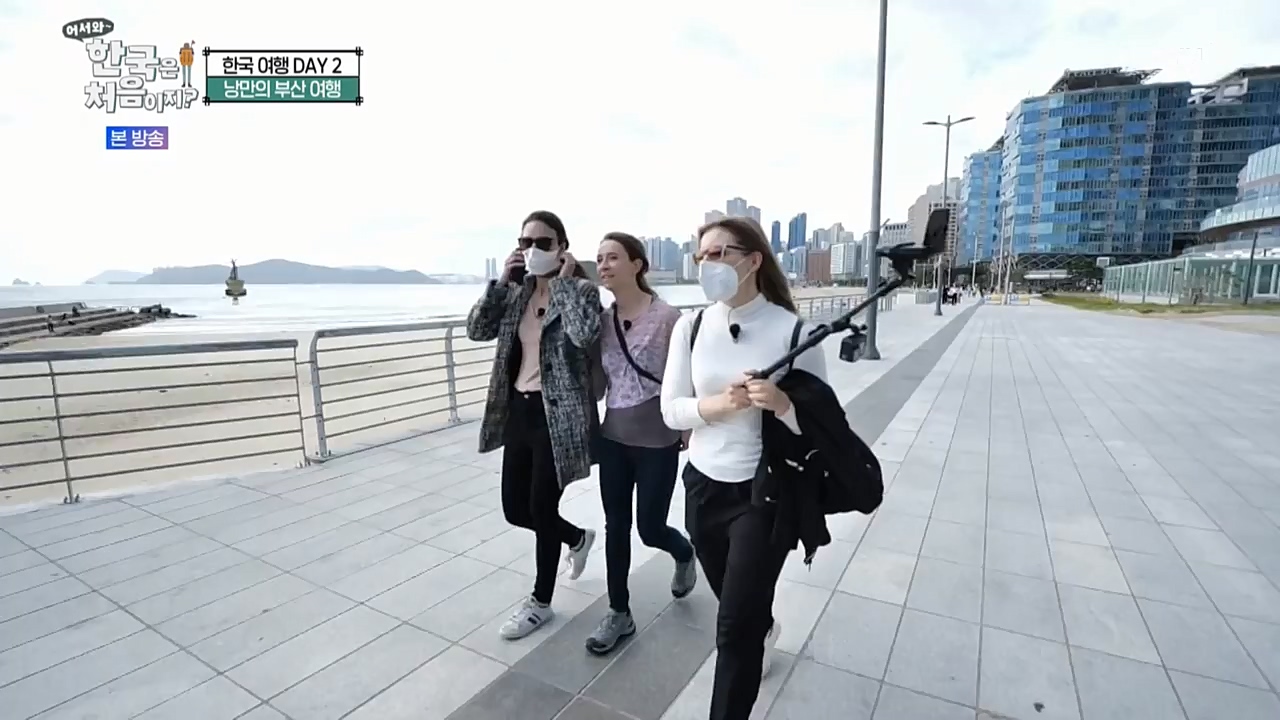 어서와 한국은 처음이지 시즌2.E237.221118p-NEXT.mp4_20221119_183027.850.jpg