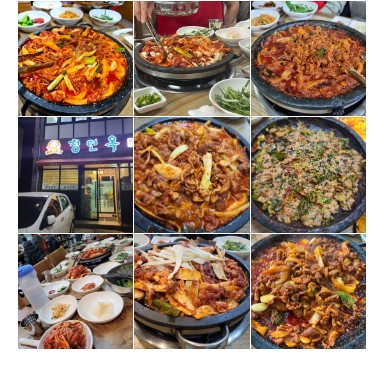 청면옥 이미지