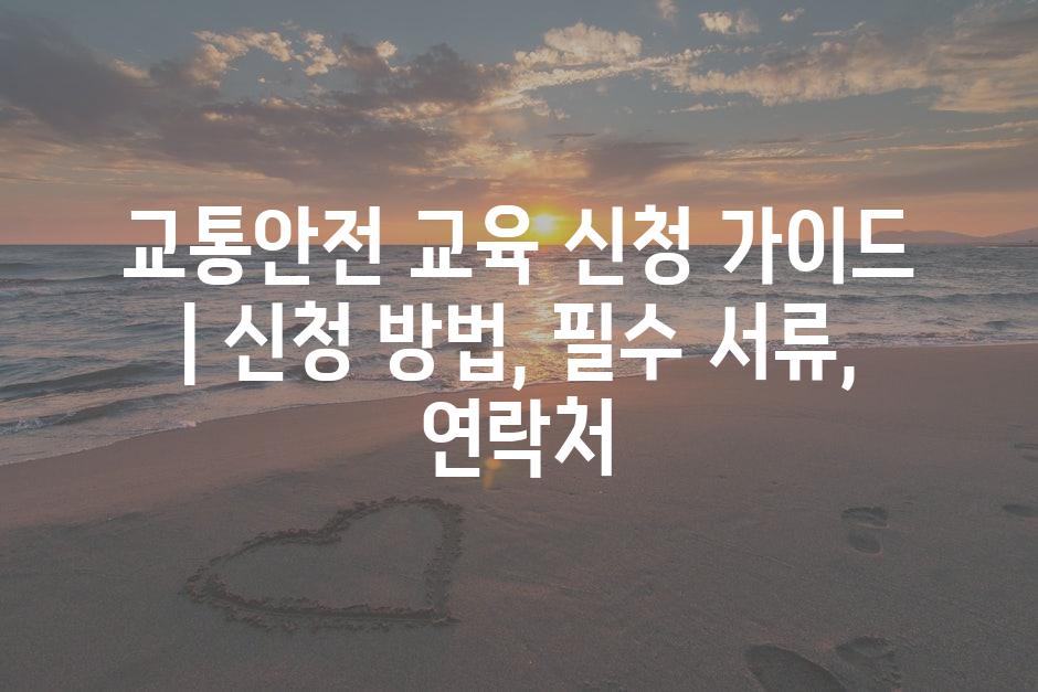 샘플 (90)