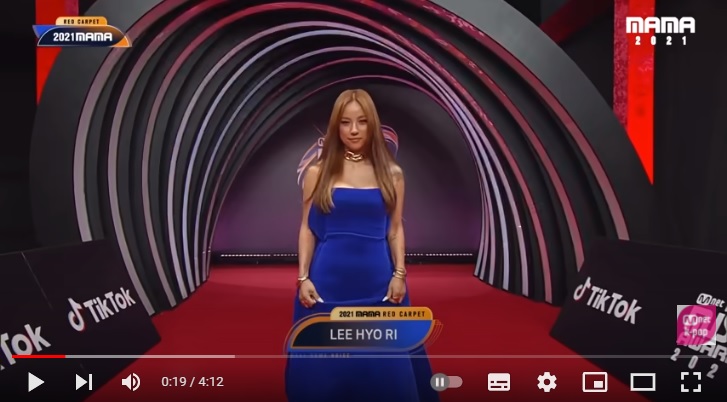  이효리 스우파 마마 무대 Do the Dance