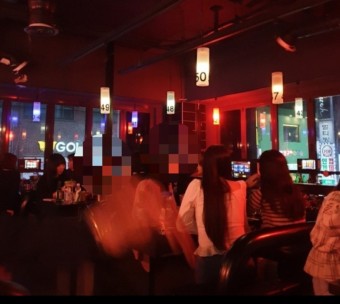  건대 포차끝판왕 "민폐 끝판왕" 됐다, 마스크도 안쓰고 부비부비... 구상권 청구