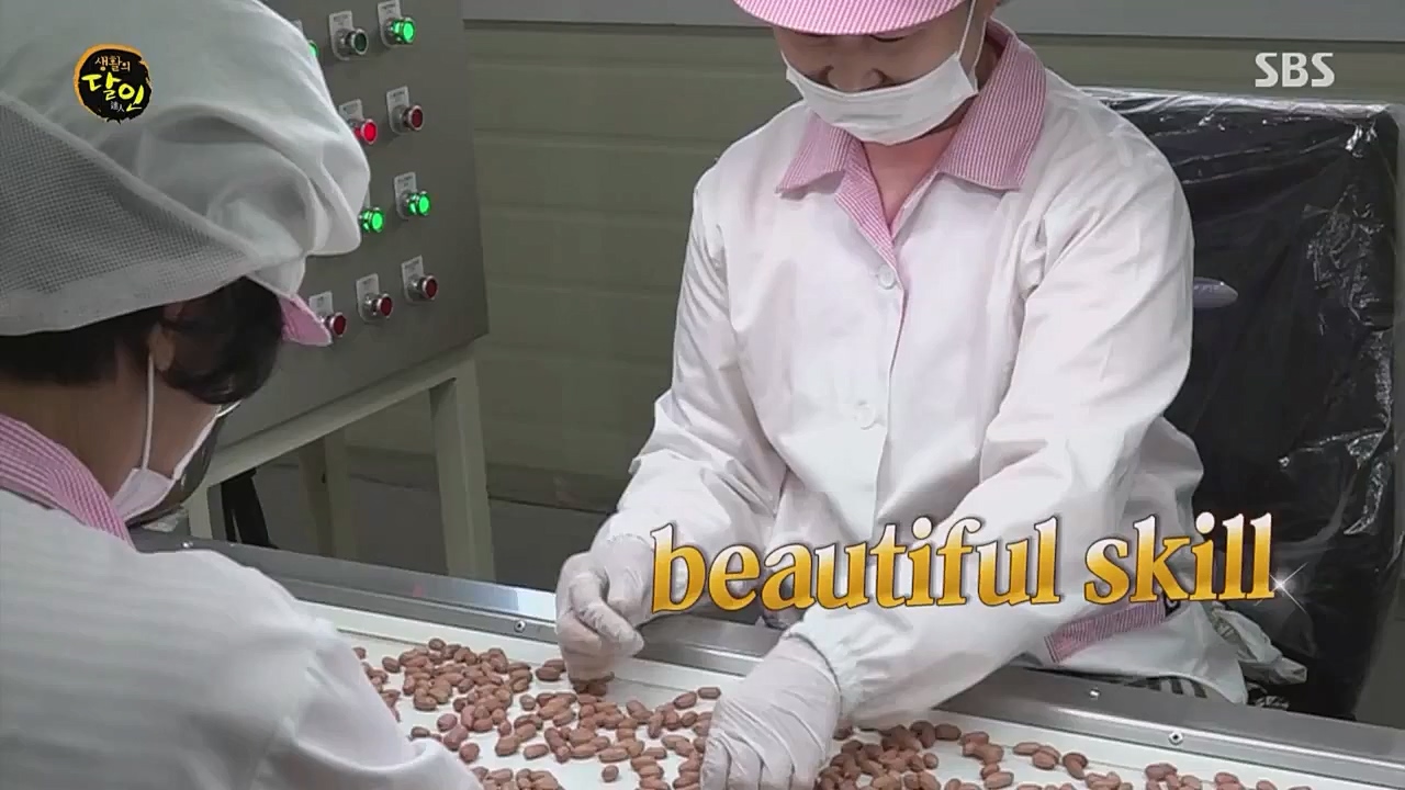 생활의 달인.E882.230404p.WANNA.mp4_20230404_202618.340.jpg