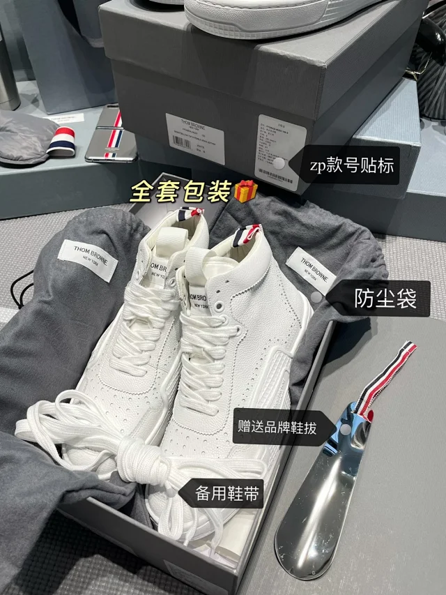  [THOM BROWNE] 톰브라운 하이탑 스니커즈 MFD182A 06257 100