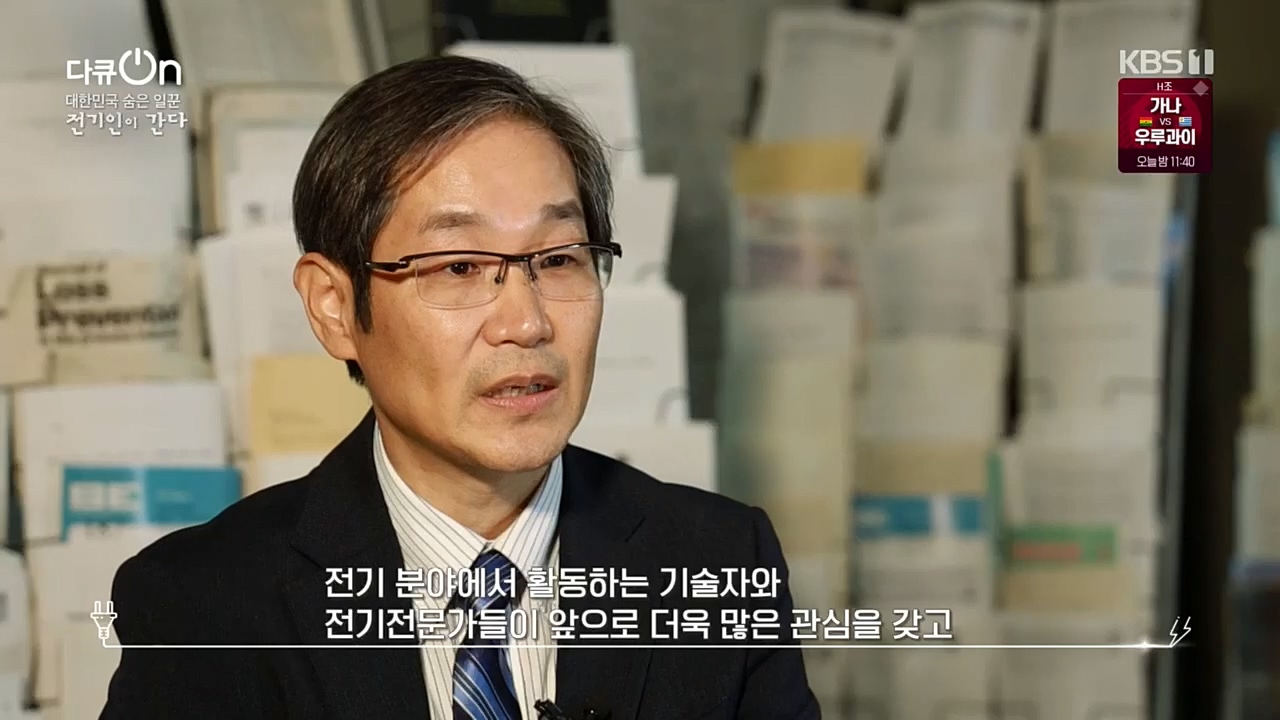 다큐 On.E173.221203p.H264-F1RST.mp4_20221212_194510.867.jpg