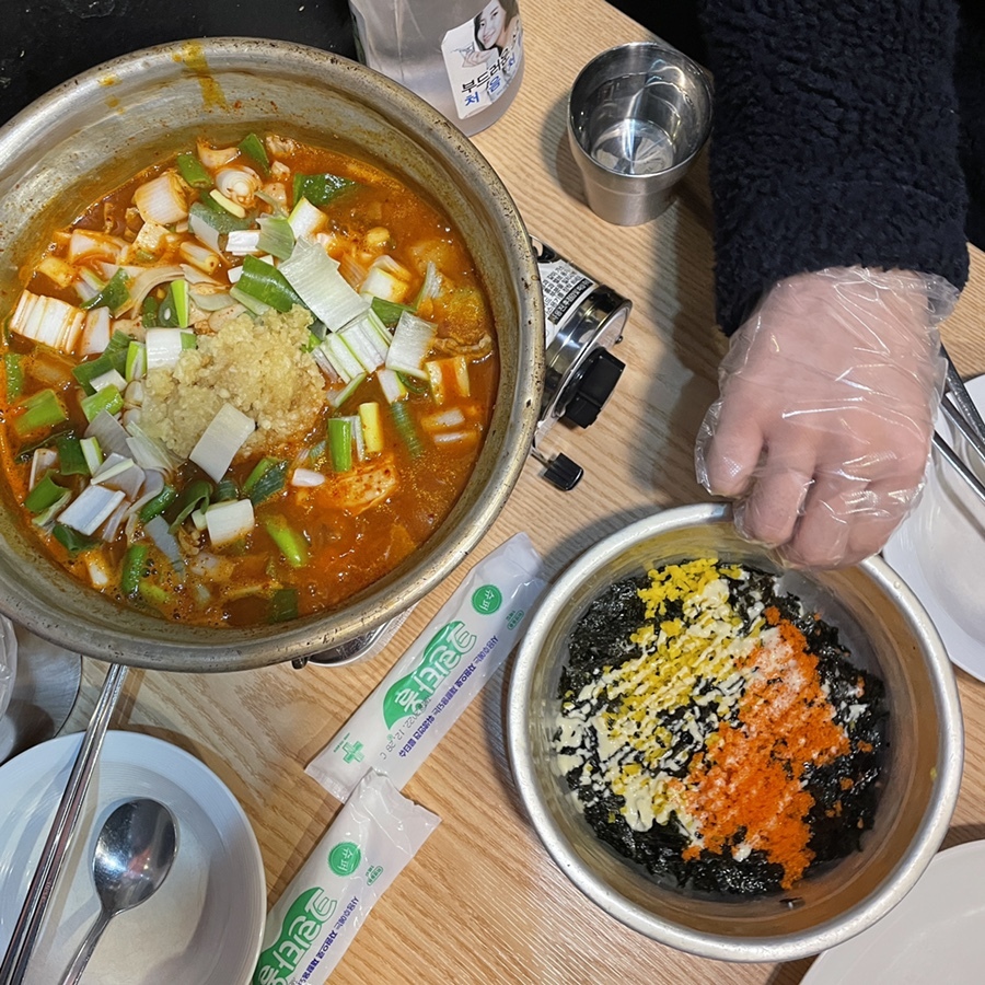 도리도리닭도리탕 이미지