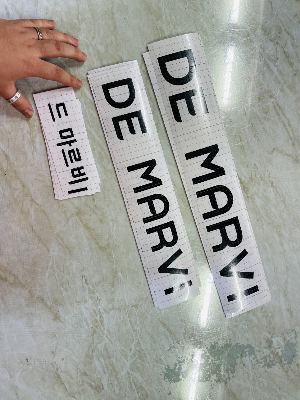 커스텀문 이미지