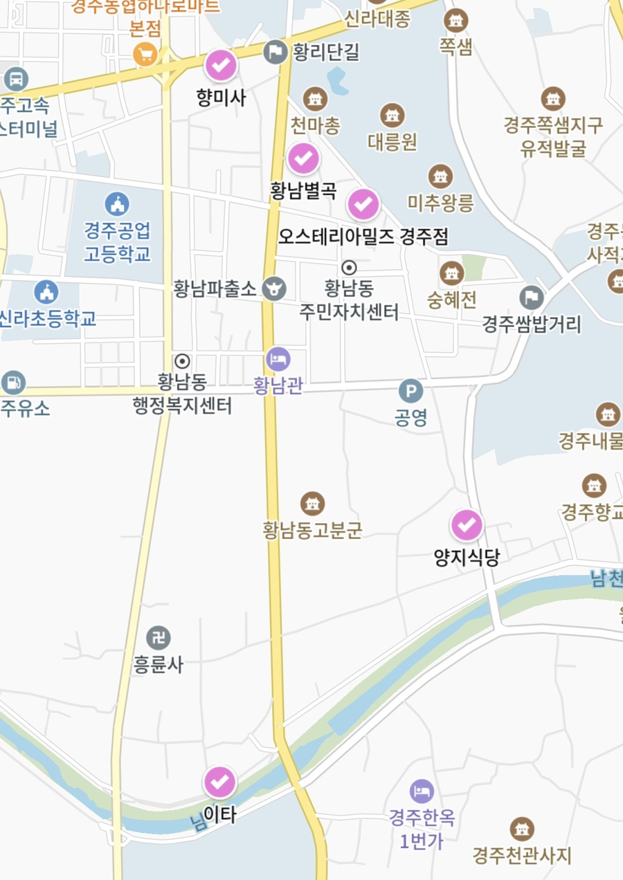 [경주 태교여행]3일차/향미사,오스테리아밀스,이타,양지식당 13