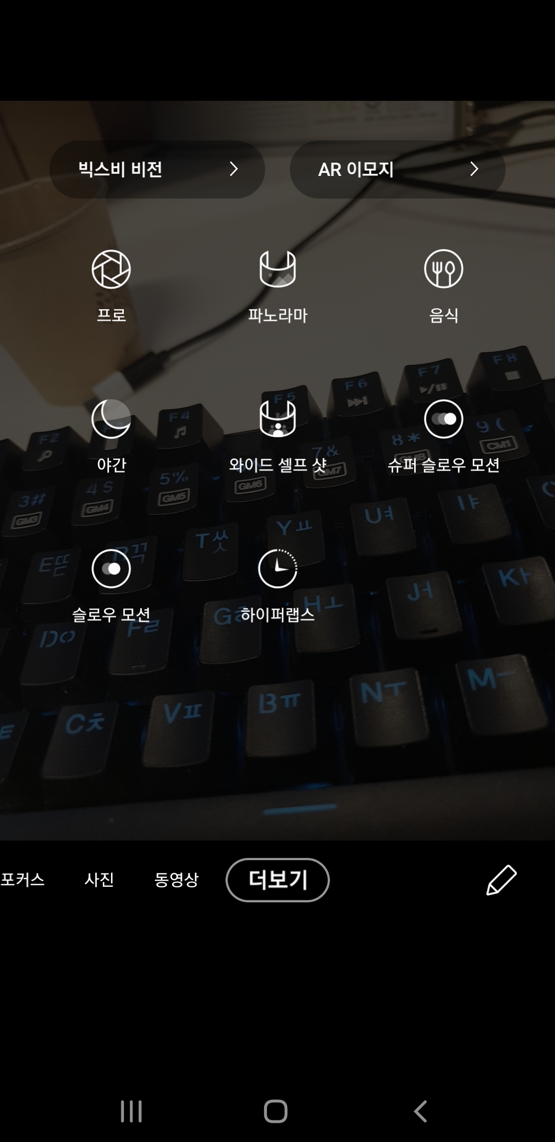  카메라로 사진을 잘찍으려면 3가지 요소를 알아야한다. 카메라초보(DSLR, 미러리스, 폰카 등)