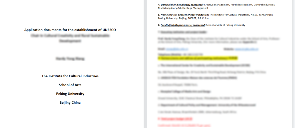 프로젝트와 함께(유네스코) 대학원생의 방학은 4