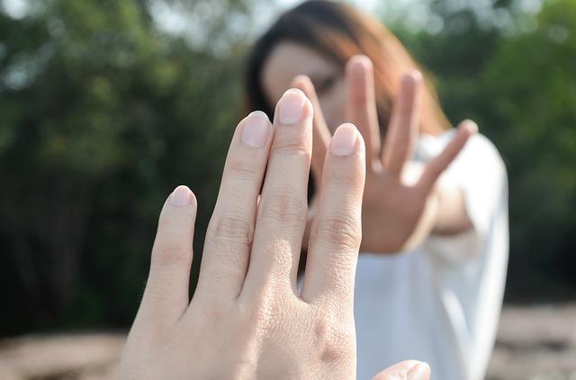 이별