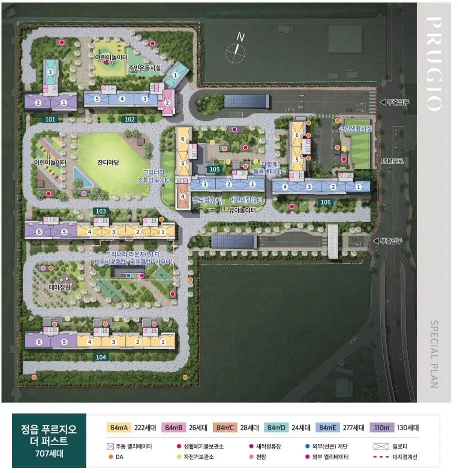정읍 푸르지오 제1동호수 조감도