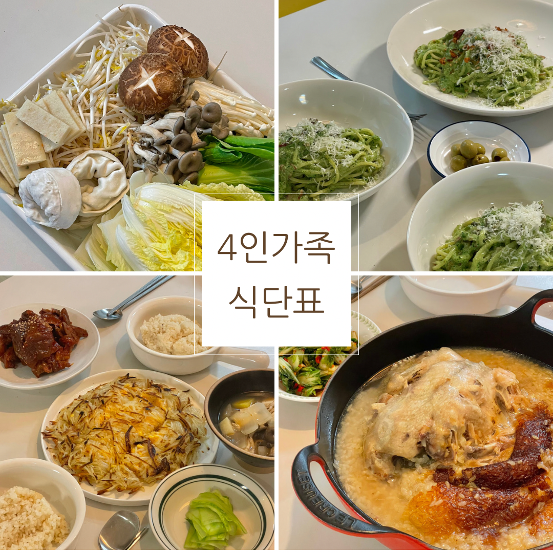 (주)누룽지 이미지