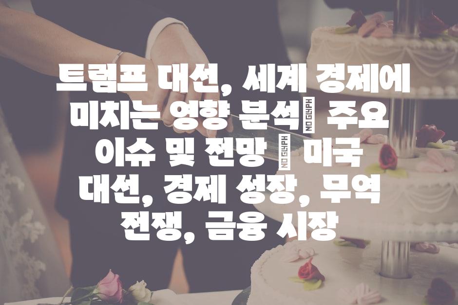 샘플 (65)