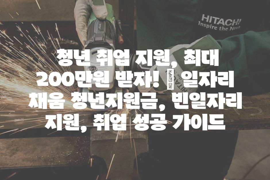 샘플 (58)