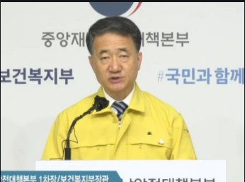  사회적 거리두기 2.5단계 기준 알아보자.