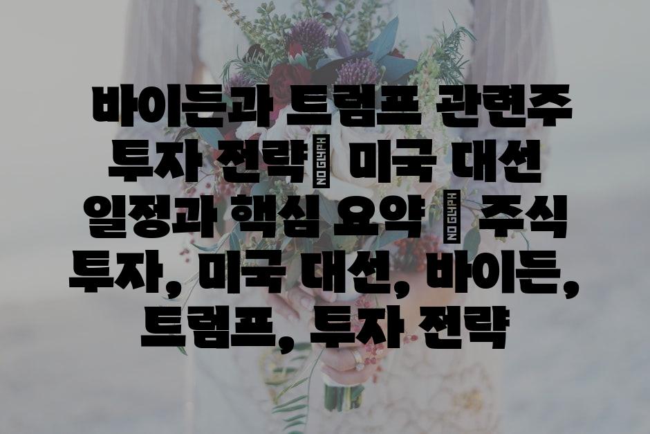 샘플 (66)