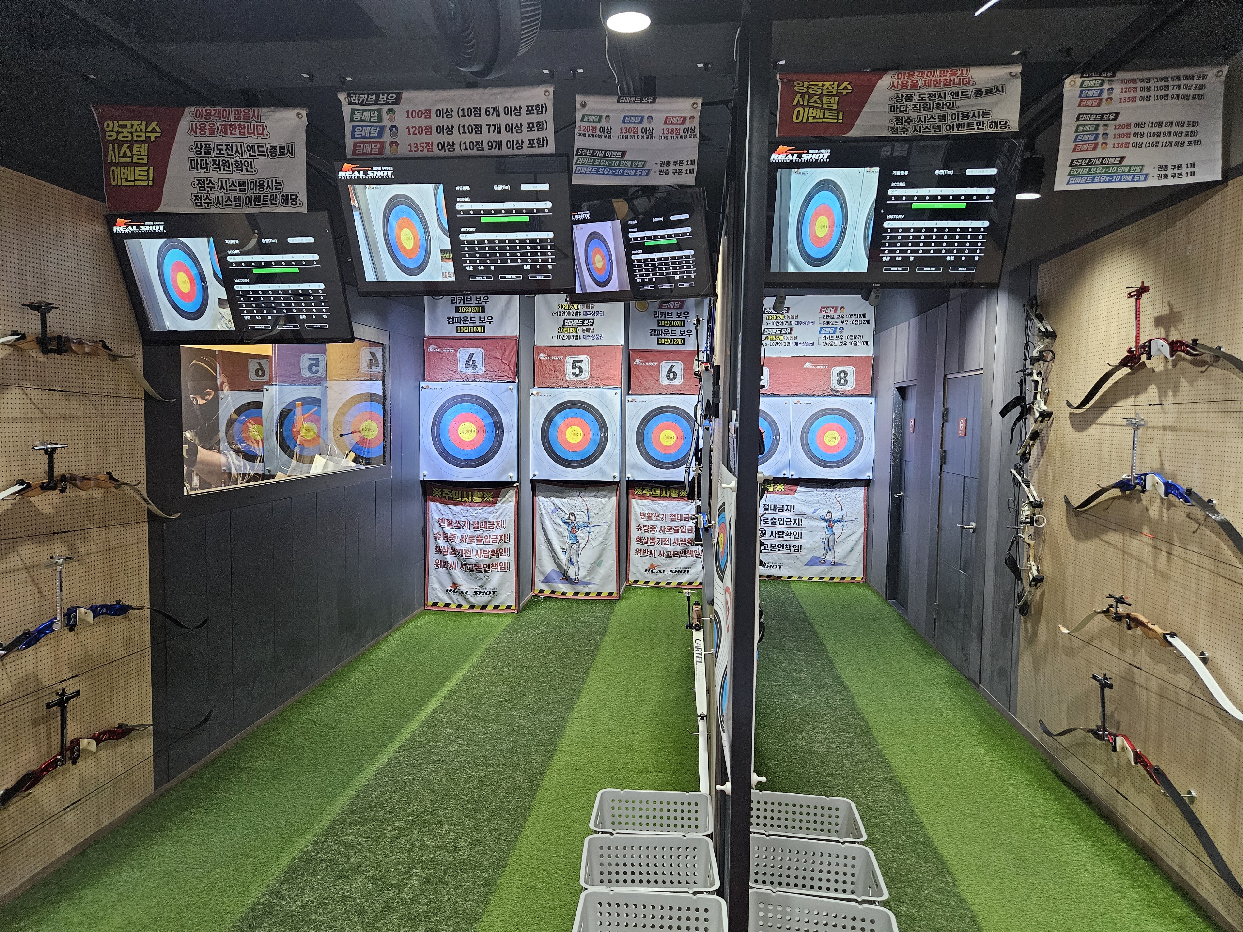 홍대 아이와 갈만한곳 :: 리얼샷 사격양궁장 초등학생 후기 9 img