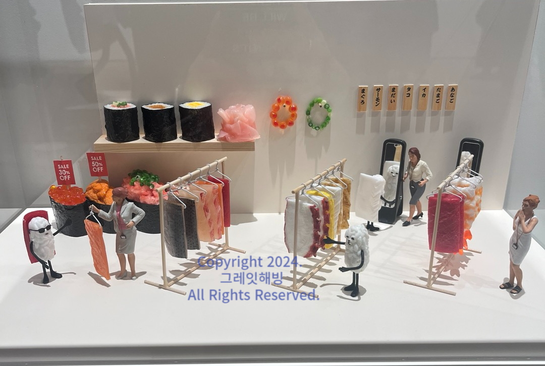 서울 미니어처 전시회 초밥이 옷을 사러 왔다
미니어처 아티스트, 타나카타츠야
미니어처 라이프 타나카타프야의 미타테 마인드