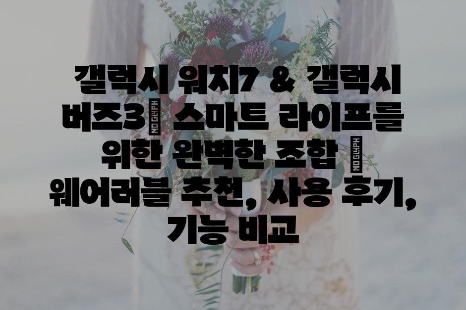 샘플 (66)