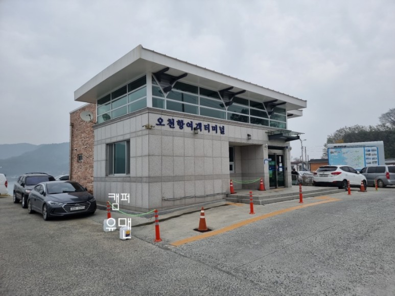 보령항대천항 죽도 상화원 무창포해수욕장