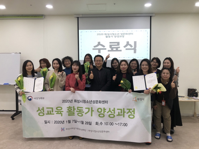 찾아가는문화센터 이미지