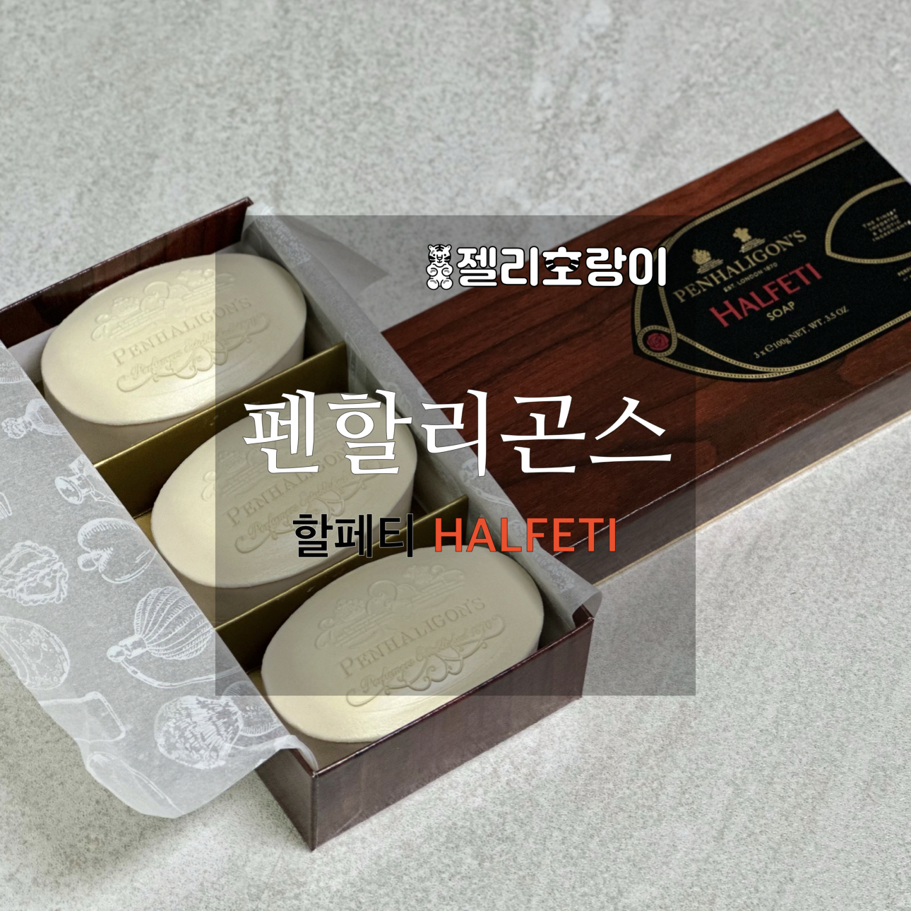 오데시티 이미지