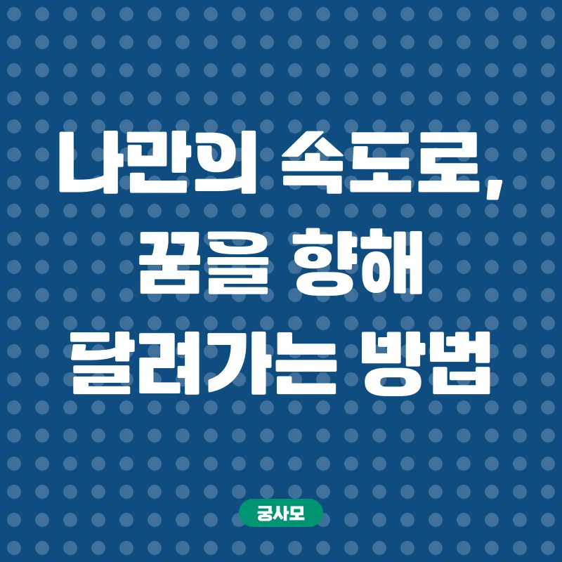 온라인 한국어교사 자격증_2