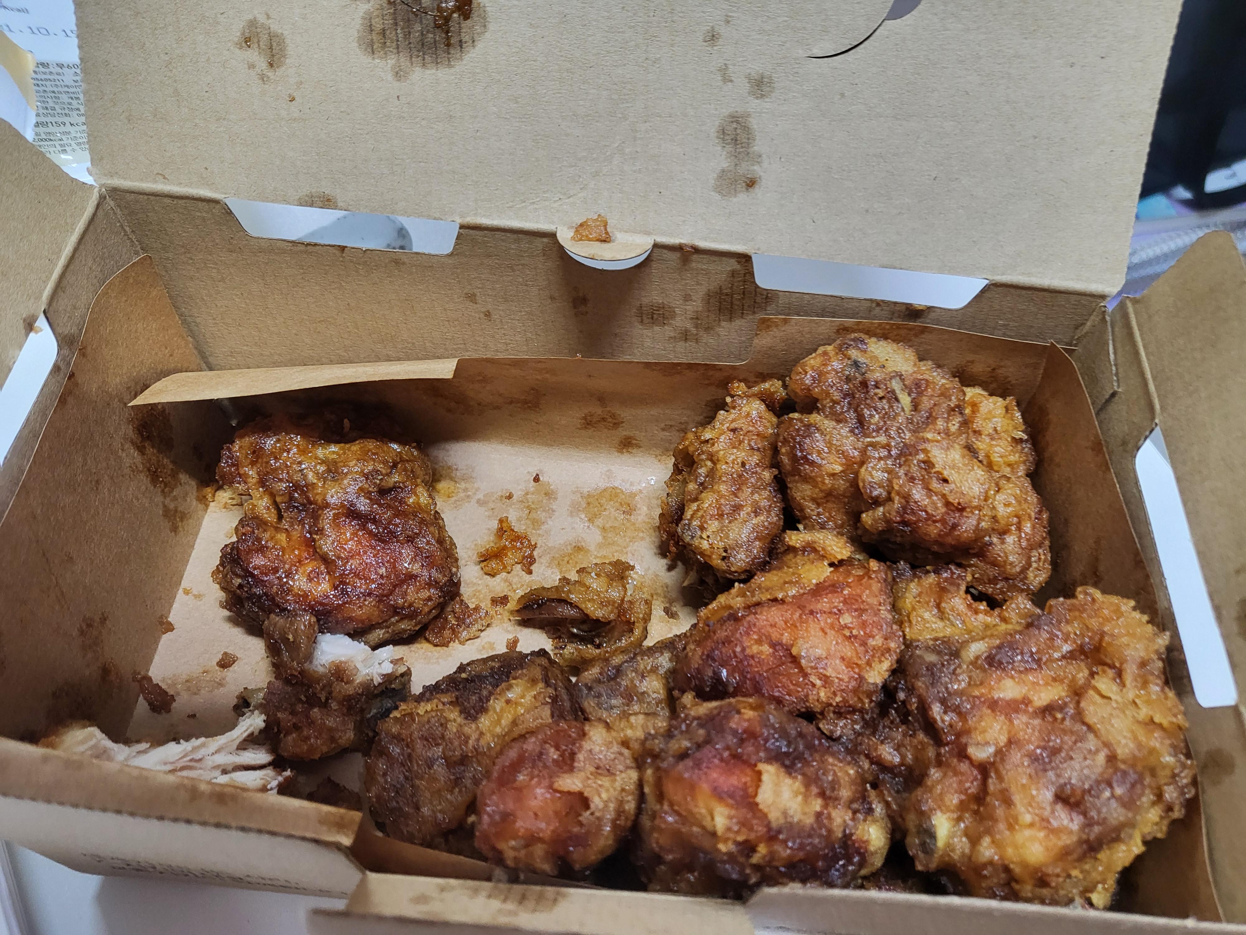 Kyochon Chicken 5