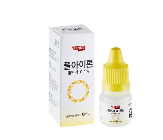  풀아이론점안액0.1% / 안과용 항염증제 , 스테로이드제 / 플루오로메톨론 성분