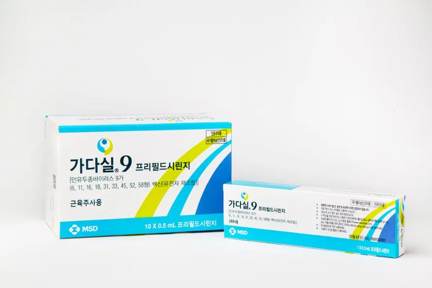가다실 9가 접종 간격 나이 가격 효과_4