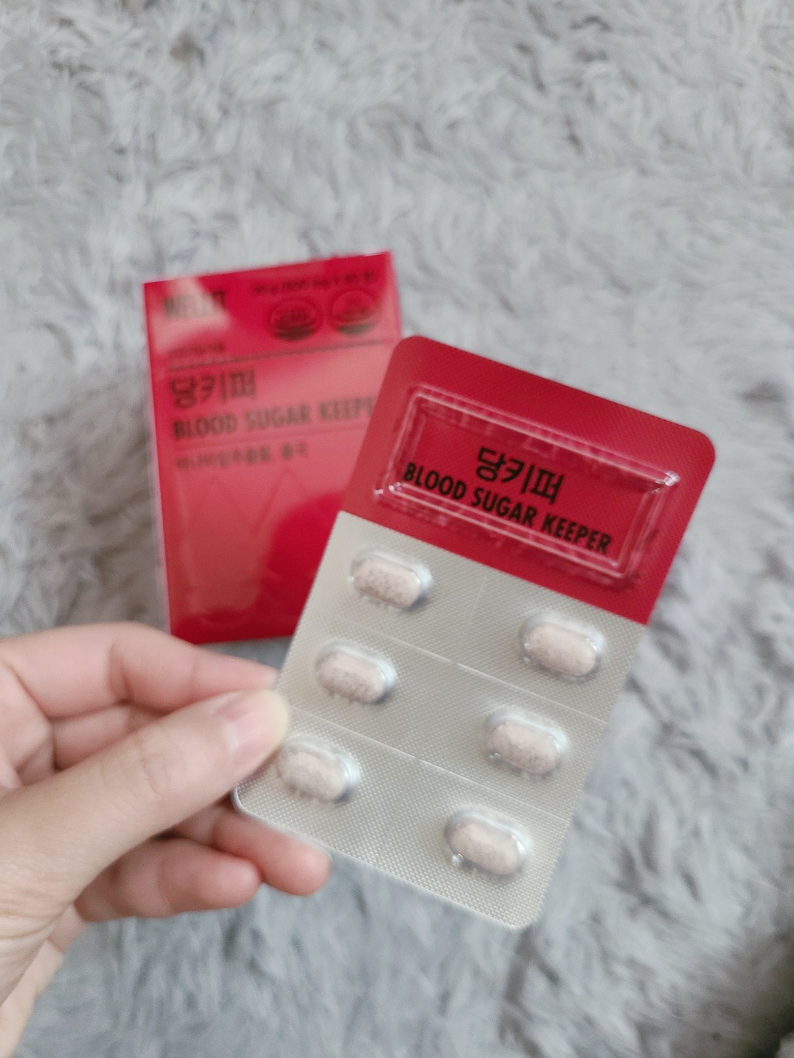 웰릿 당키퍼 개별포장 하루 2알