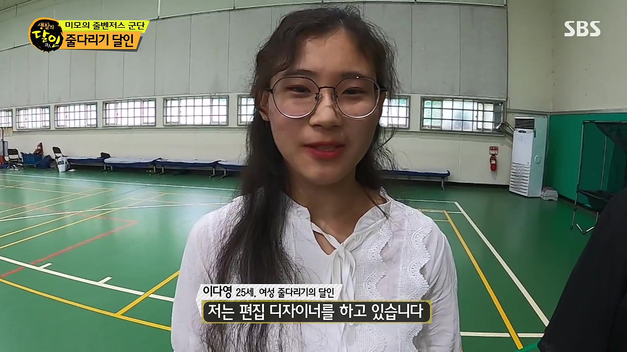 생활의 달인.E940.240618p-NEXT.mp4_20240618_193435.903.jpg