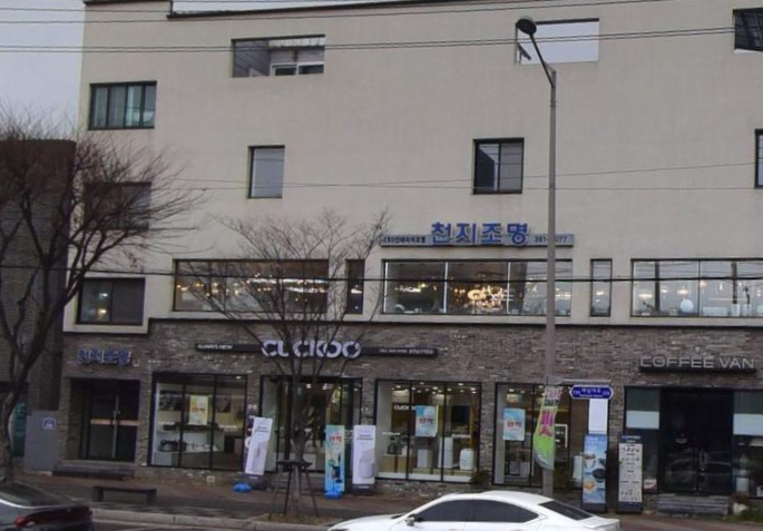 쿠쿠 서비스센터 광주남구직영점 AS 위치 영업시간 전화번호 셀프수리 4 쿠쿠 남구직영점 전경 이미지