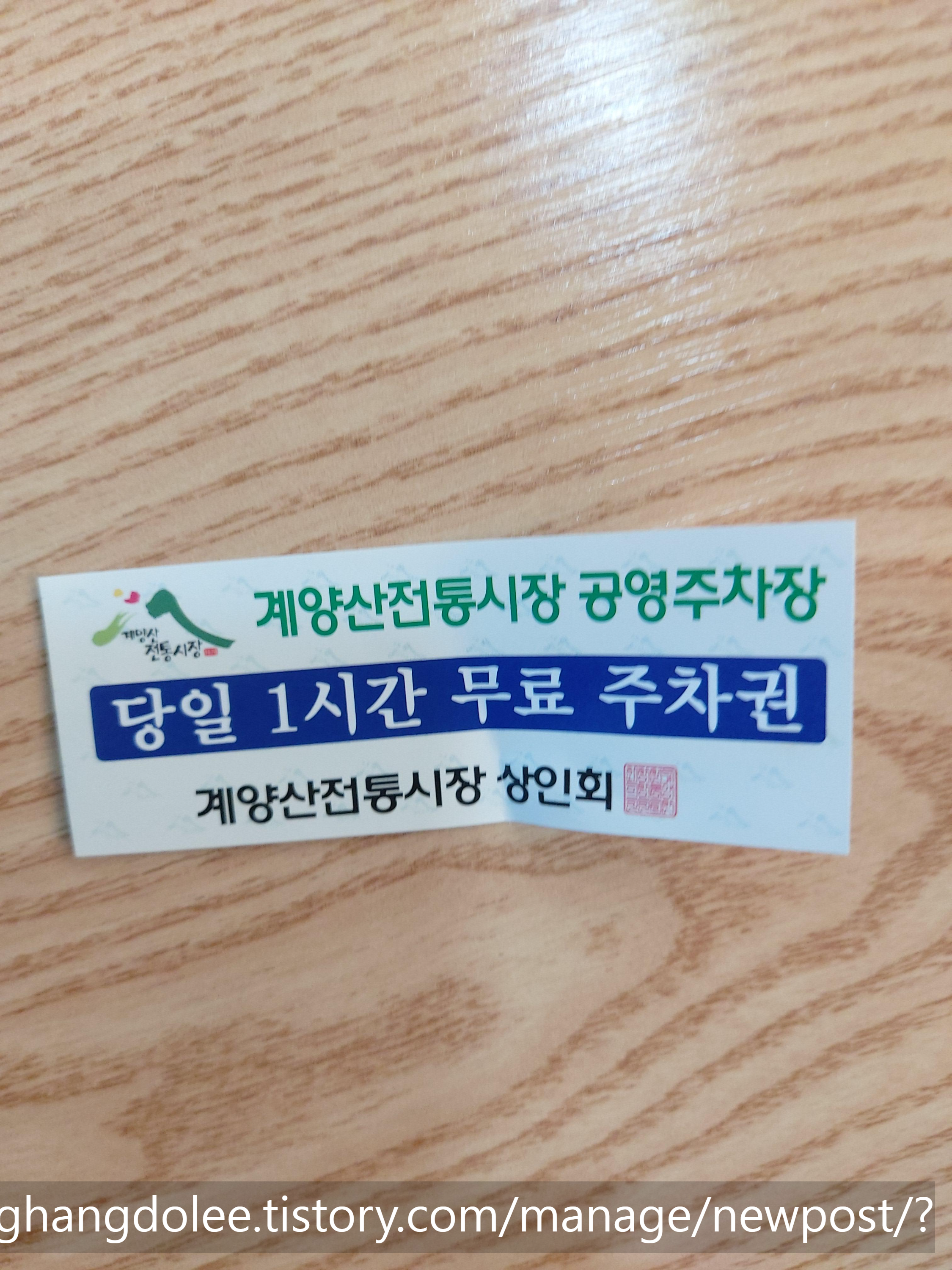 밥한식뷔페 이미지