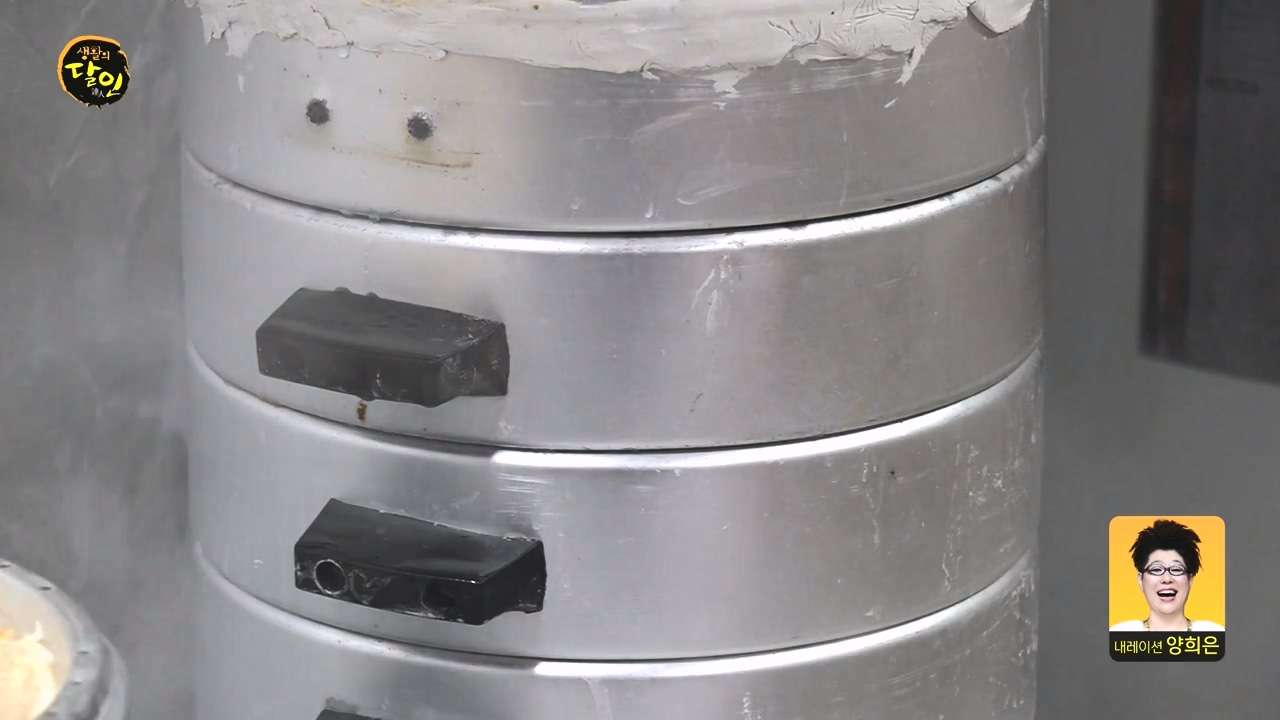 생활의 달인.E910.231107p-NEXT.mp4_20231107_202709.137.jpg