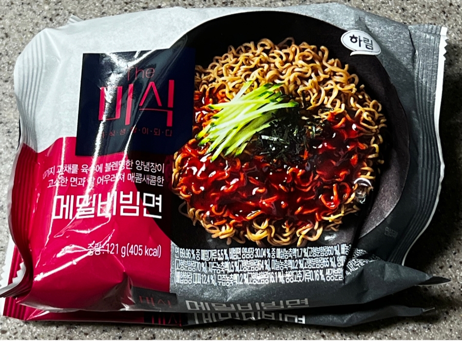 요즘에 맛들인 메밀 비빔면