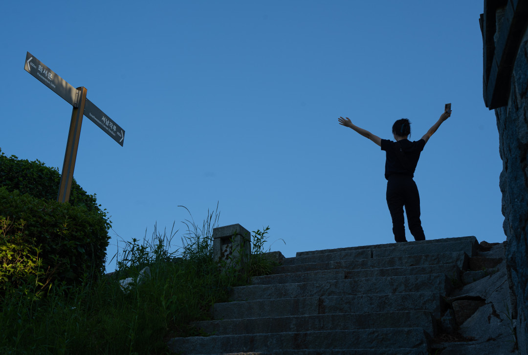 수원 팔달산 팔달산 정상