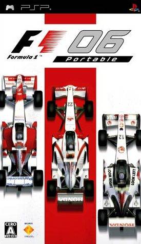  플스 포터블 / PSP - 포뮬러 원 2006 포터블 (Formula One 2006 Portable - フォーミュラワン 2006 ポータブル) iso 다운로드